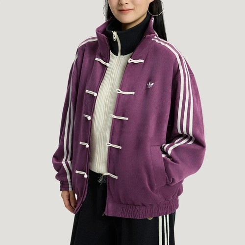 New adidas china - adidas, snake