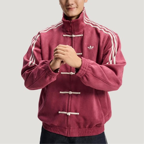 Adidas chinese new year tang - adidas,