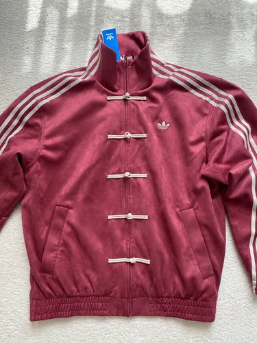 Adidas chinese new year - chinese,