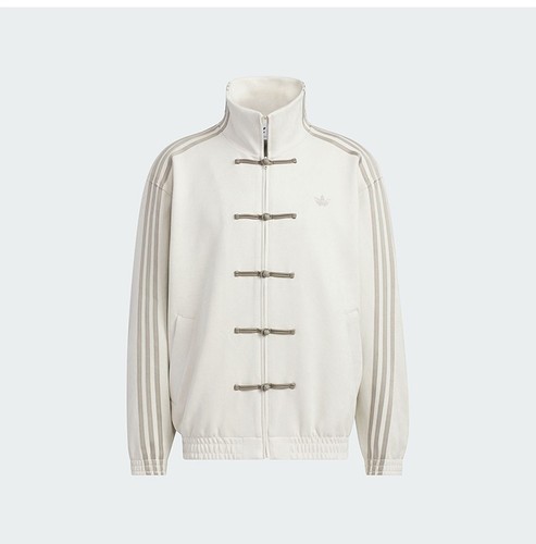 Adidas firebird cny jacke - adidas,