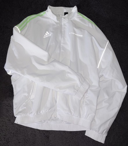 Adidas gosha rubchinskiy track - gosha,