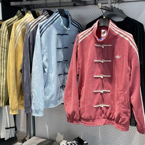New adidas china snake jahr - china,
